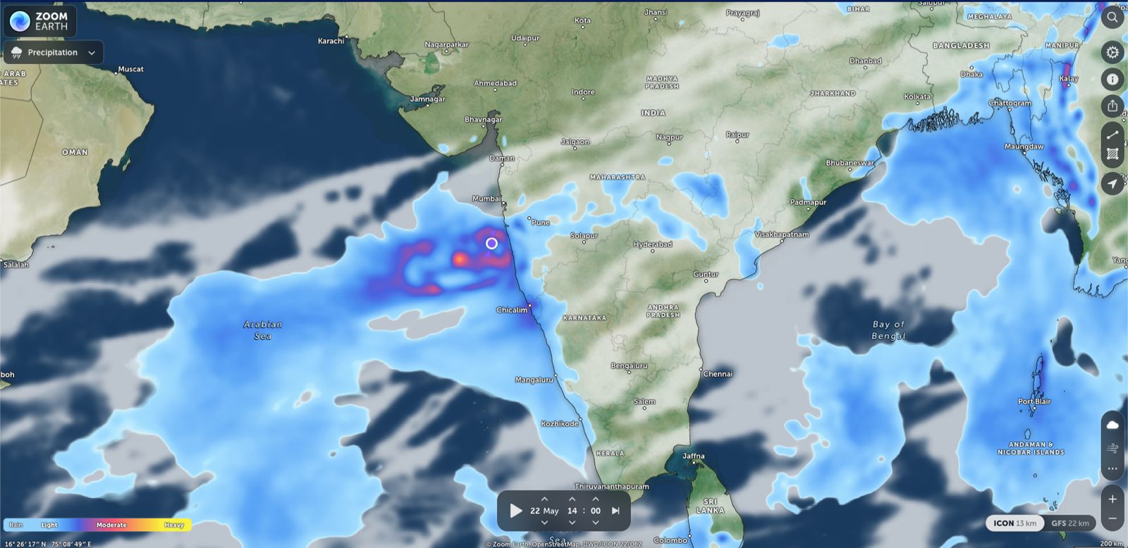 Monsoon 2025: IMD Issues 'Red Alert' For Goa, 'Orange Alert' For Mumbai